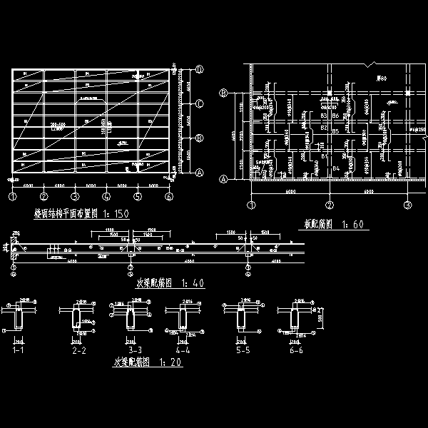 设计1.dwg