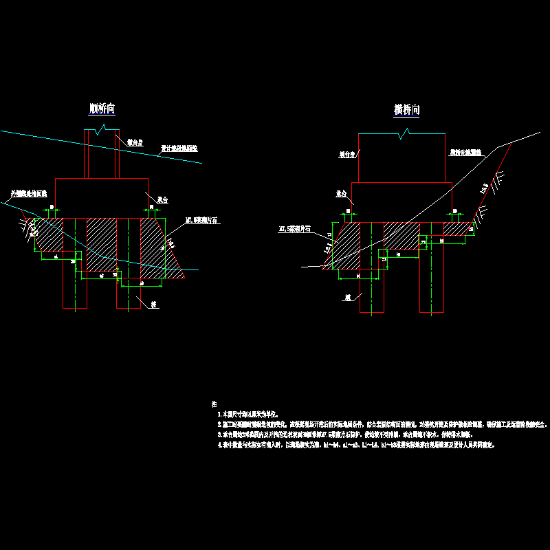 桥梁承台支护示意CAD图纸 - 1