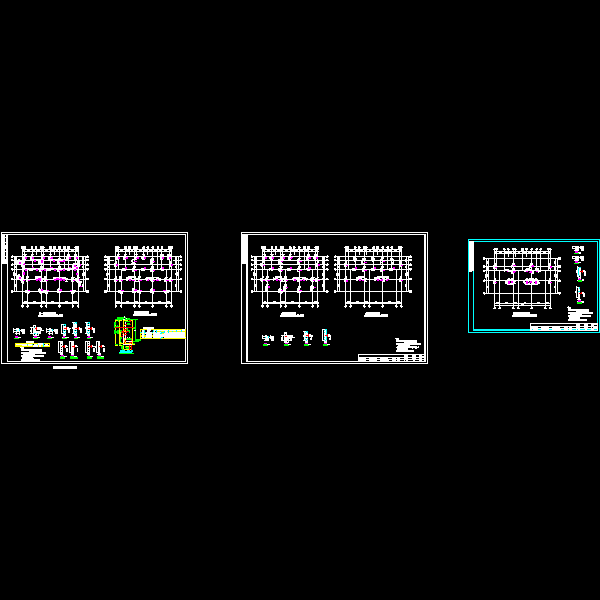 3层框剪结构别墅结构CAD施工图纸 - 5
