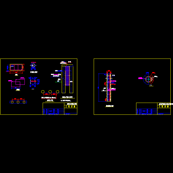 护壁桩图.dwg