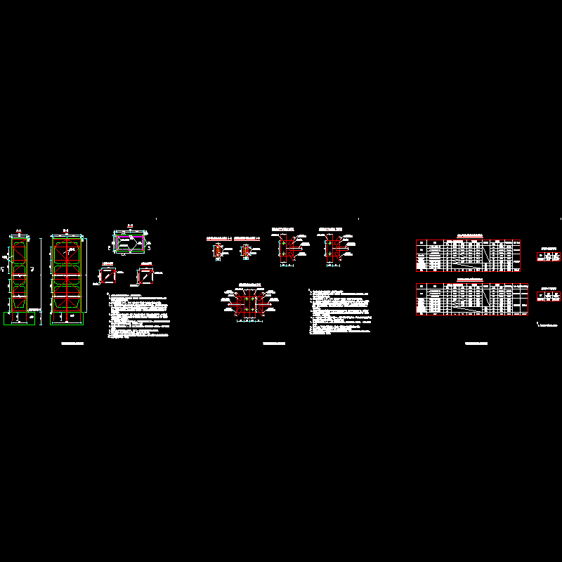 连续钢构箱梁特大桥引桥薄壁空心墩劲性骨架布置节点CAD详图纸设计 - 1