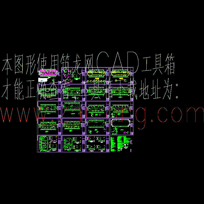 交警中队办公楼结构图纸_基础cad详图_楼梯详图 - 1