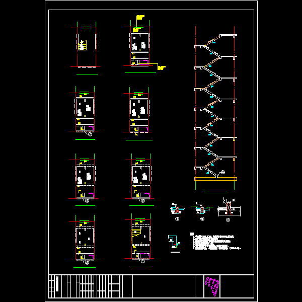 楼梯.dwg