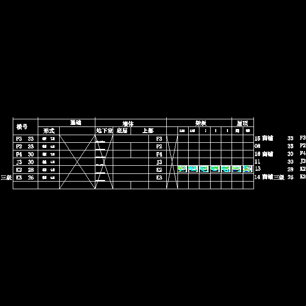 k2上部板配筋.dwg