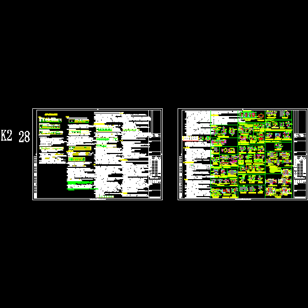 k2住宅&商铺-结构说明.dwg