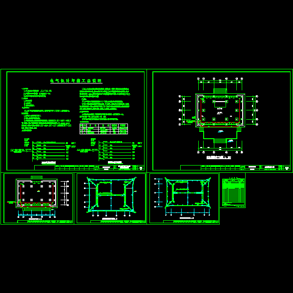 观音殿、地藏大殿电气图.dwg