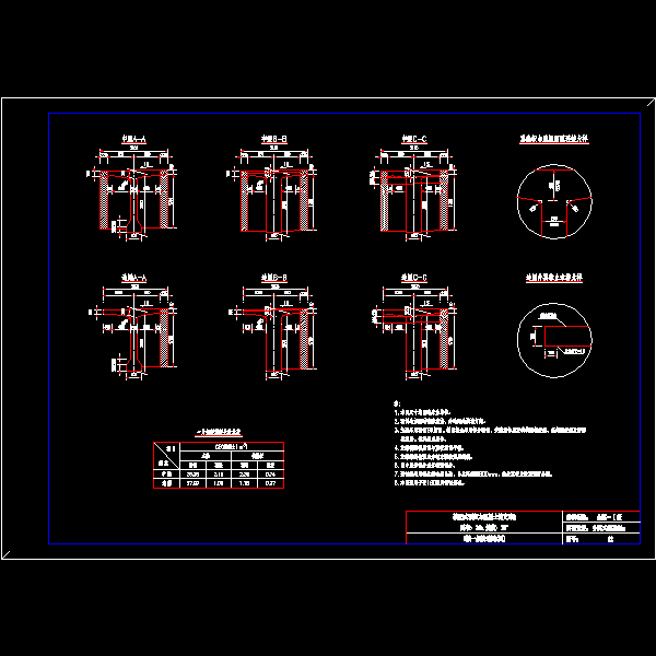 30-1300-12.dwg