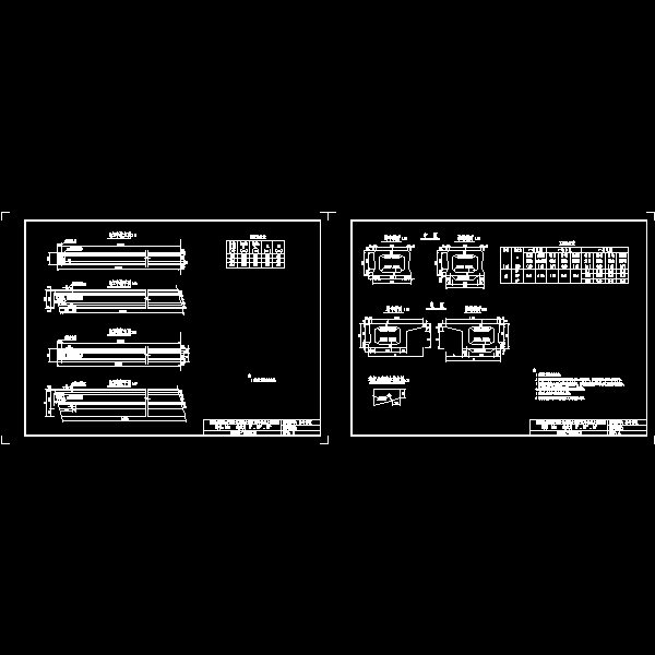 004-空心板一般构造图.dwg