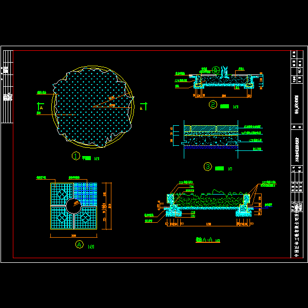 花台树穴施工大样CAD图纸 - 1