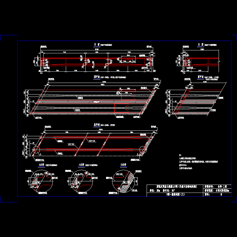 08.dwg