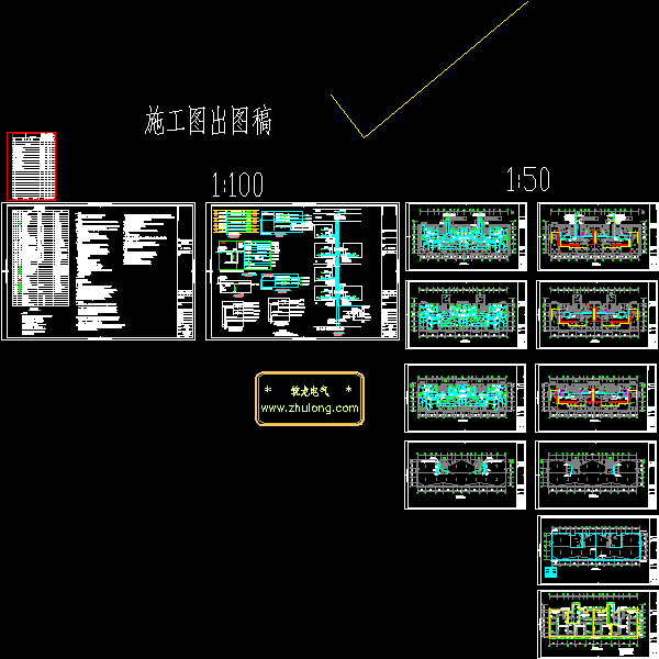 公司6层宿舍楼电气CAD施工图纸(可视对讲系统) - 1