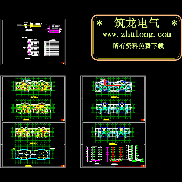 6层住宅楼电气CAD图纸(综合布线系统) - 1