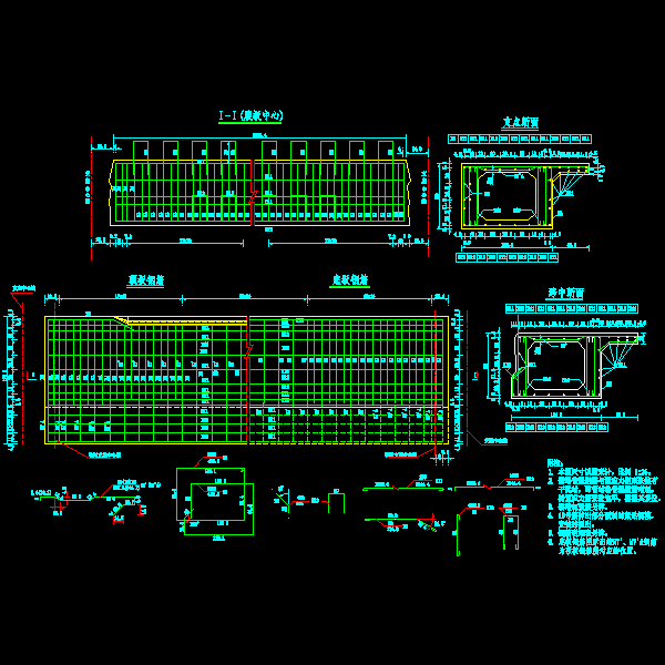 大跨度公路桥设计CAD图纸 - 1