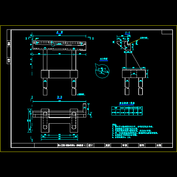 大跨度公路桥设计CAD图纸 - 3