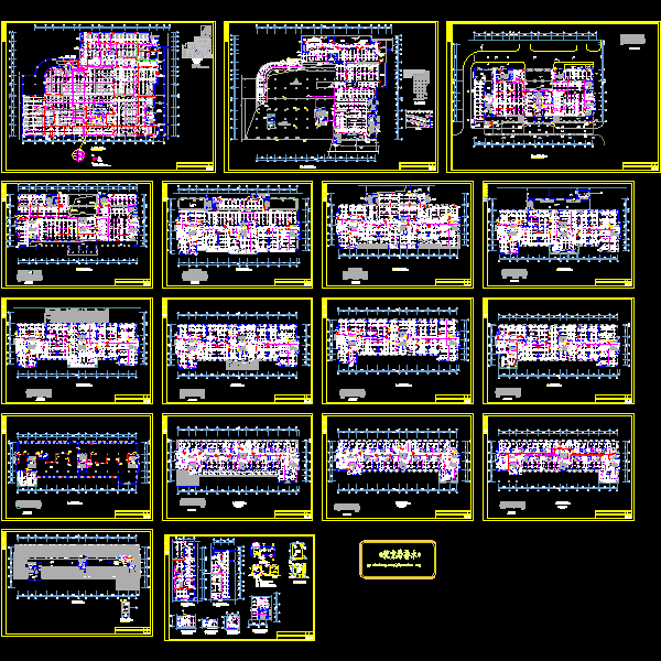 15层商业酒店办公楼给排水CAD施工方案图纸 - 5