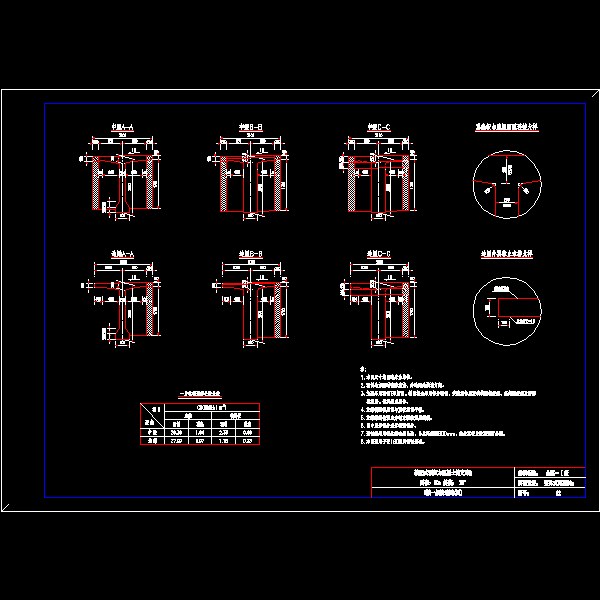 30-2600-12.dwg