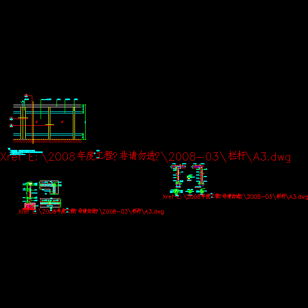 栏杆方案图x.dwg