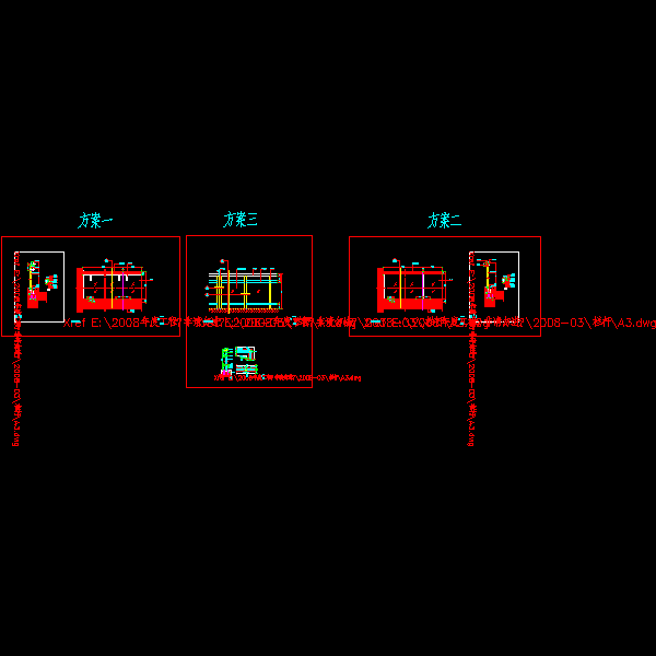 栏杆方案图.dwg