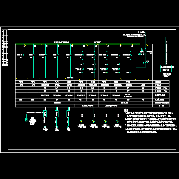 qdj-08.dwg