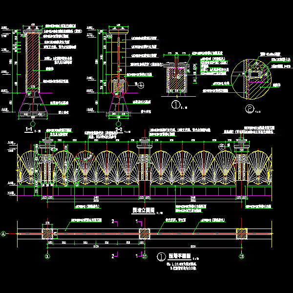扇形装饰围墙做法CAD详图纸 - 1