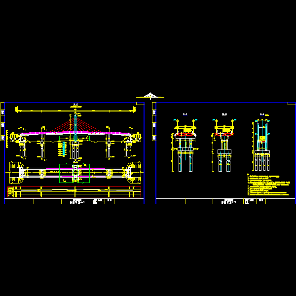 （20323220）m预应力钢筋混凝土斜拉桥-连续梁组合体系CAD施工图纸设计 - 3