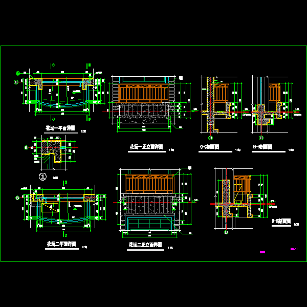 建筑详图1.dwg