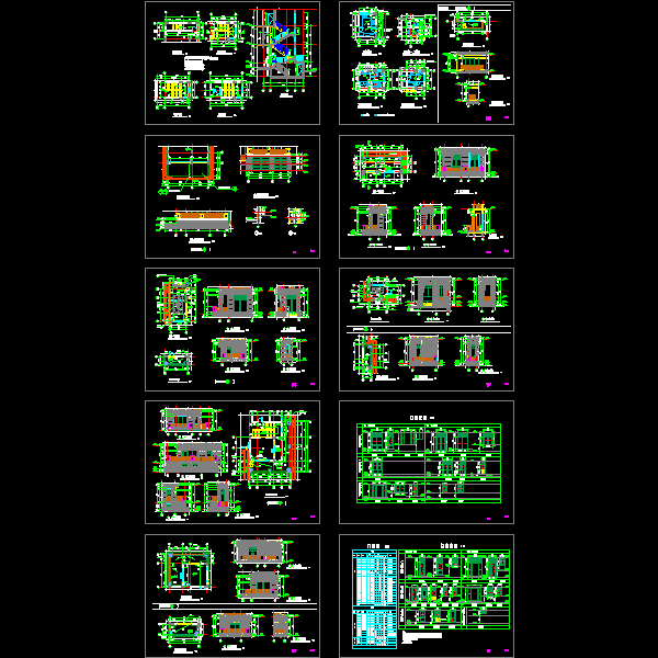 建筑详图2.dwg