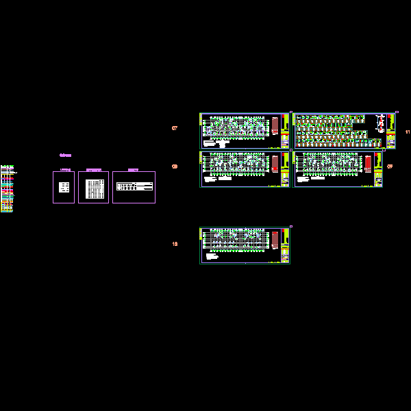 19#楼结施-墙柱.dwg