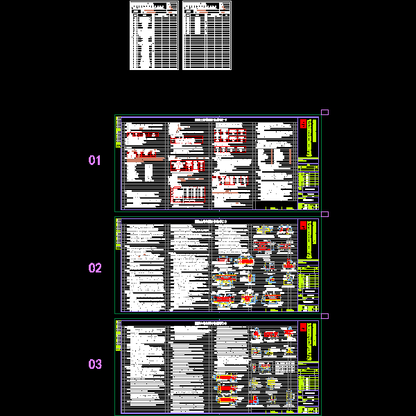 19#楼结施-总说明.dwg