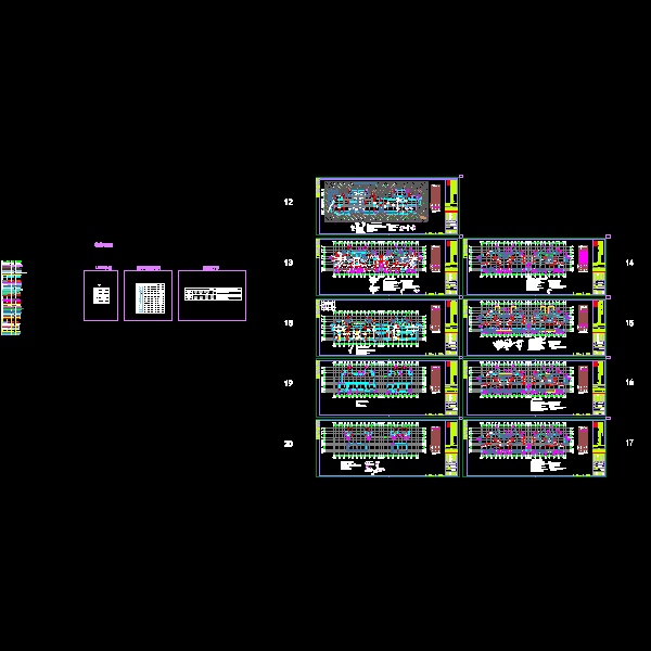 19#楼结施-板.dwg