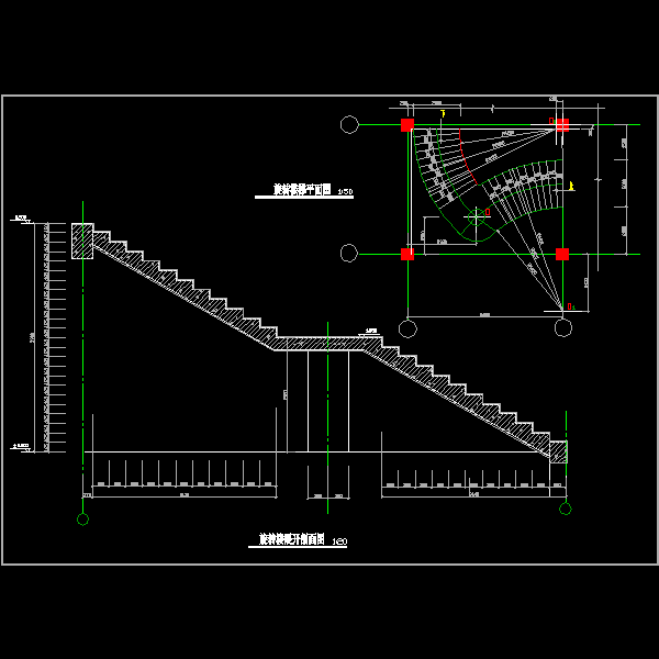 210.旋转楼展开剖面图 .dwg