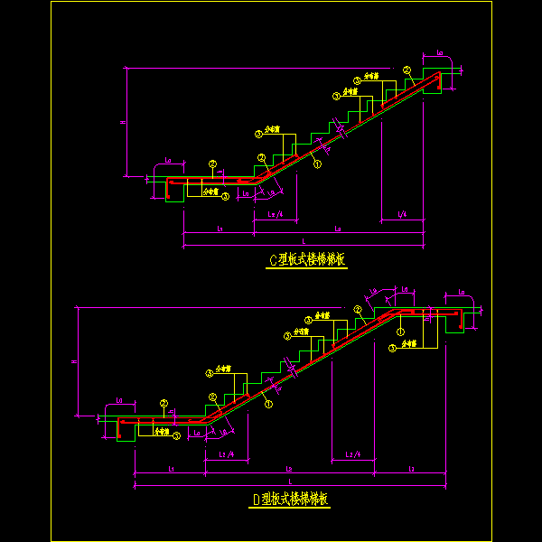 212.板式楼梯梯板详图.dwg