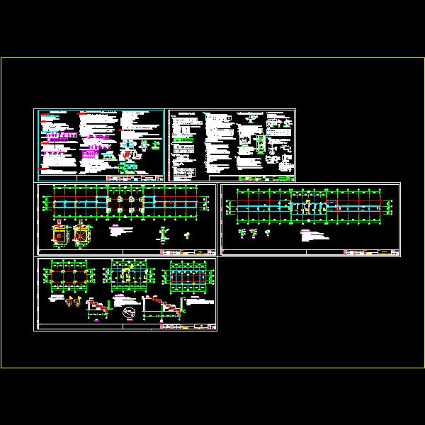 看台结构2.dwg