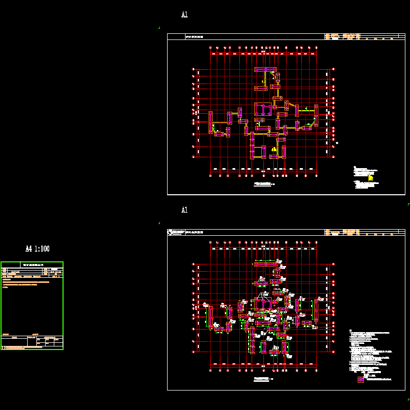 结变01（79栋基础改冲孔桩）.dwg