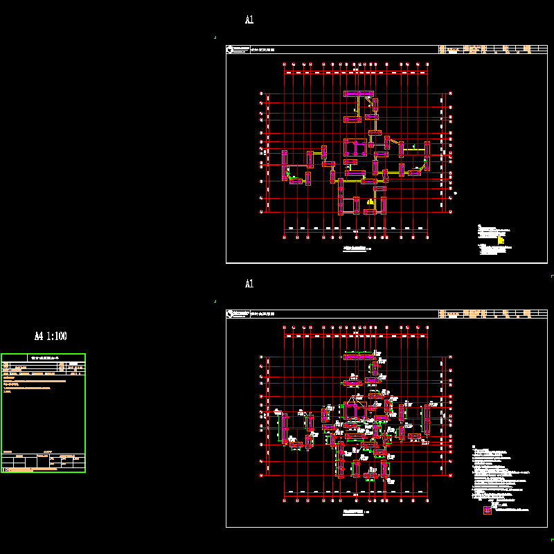 结变02（78栋基础改冲孔桩）.dwg