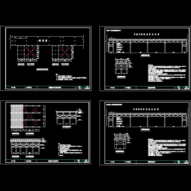 海中大桥单联四跨栈桥设计CAD图纸（水深10米） - 1