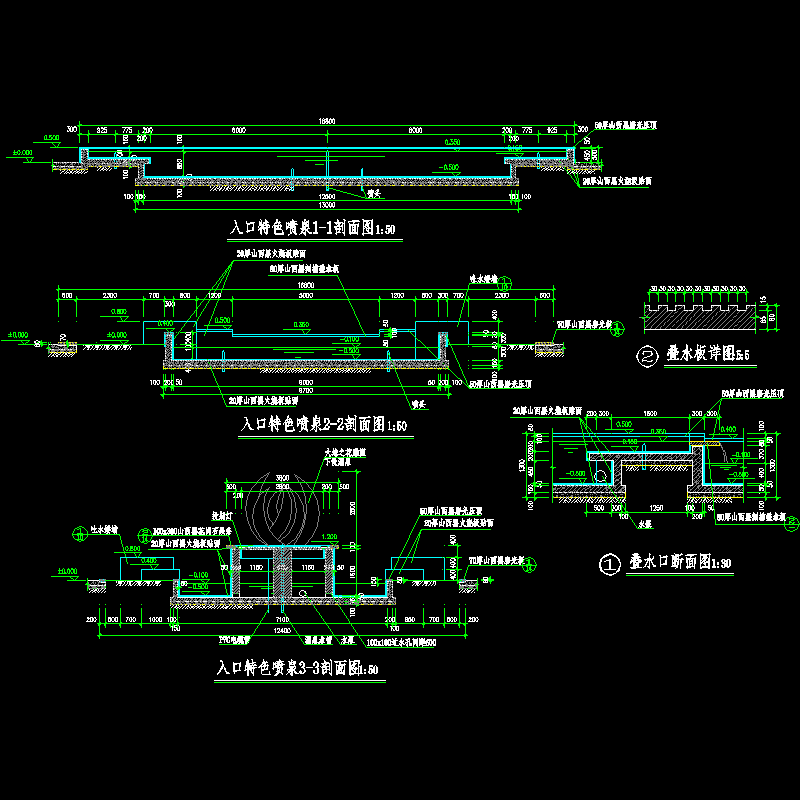 喷泉005.dwg