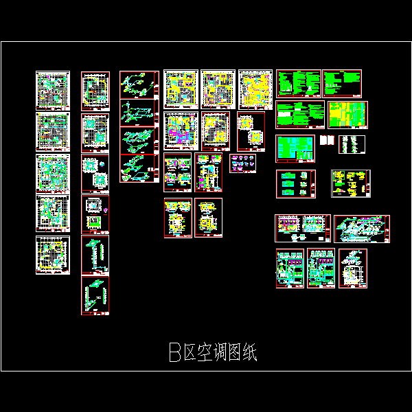 大厦空调设计CAD图纸 - 1