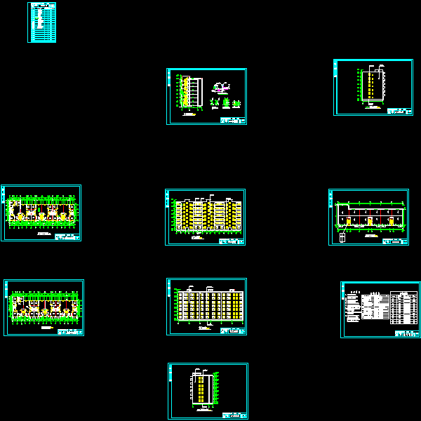 建筑施工图..dwg