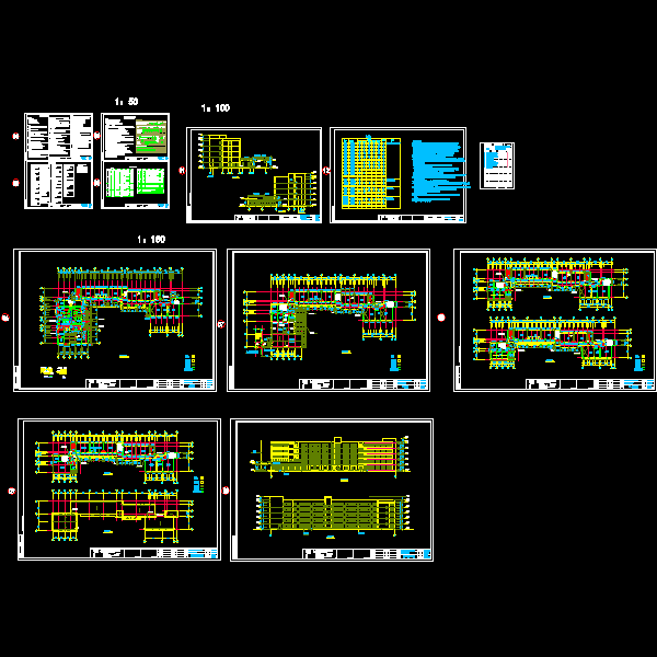 平立剖.dwg