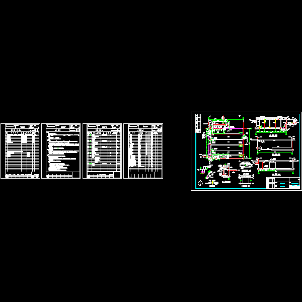 3－接触消毒池修改.dwg