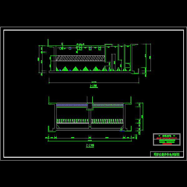 6紊凝池剖面.dwg