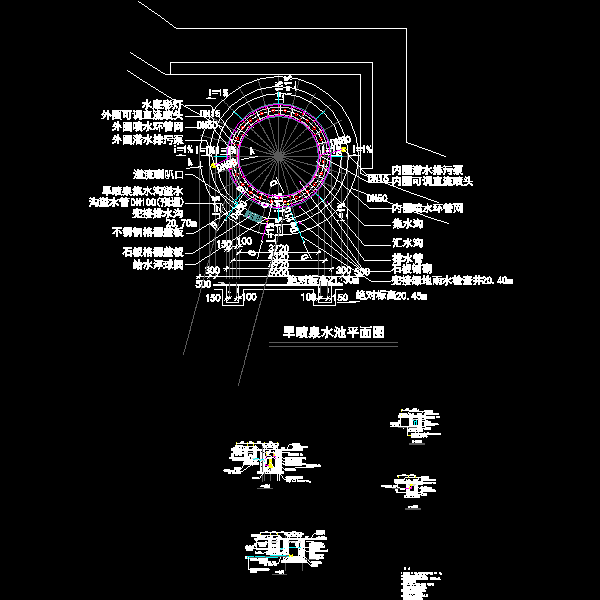 旱喷泉水池施工CAD详图纸 - 1