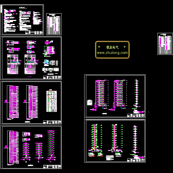 11层住宅楼电气CAD施工图纸 - 3