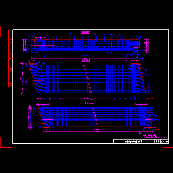 20米连续板设计CAD图纸(普通钢筋布置图) - 3