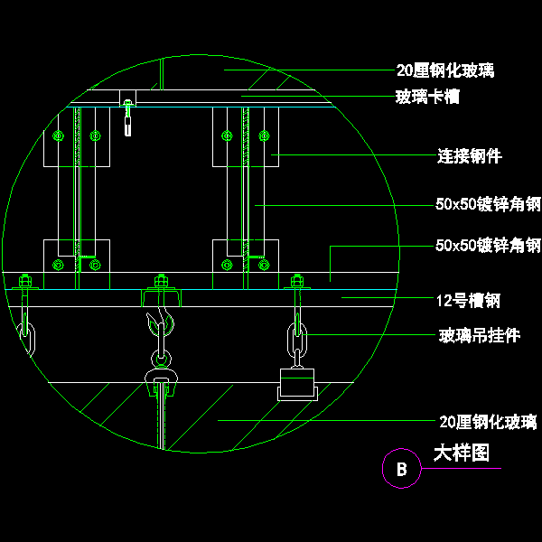 吊挂式玻璃幕墙构造及细部设计详细图纸CAD图纸集 - 4