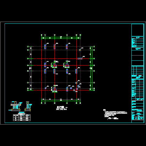 55-承台平面图.dwg