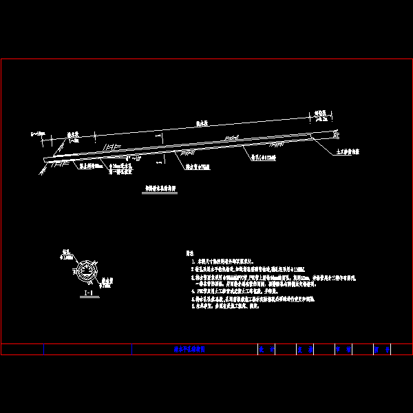 排水平孔图.dwg