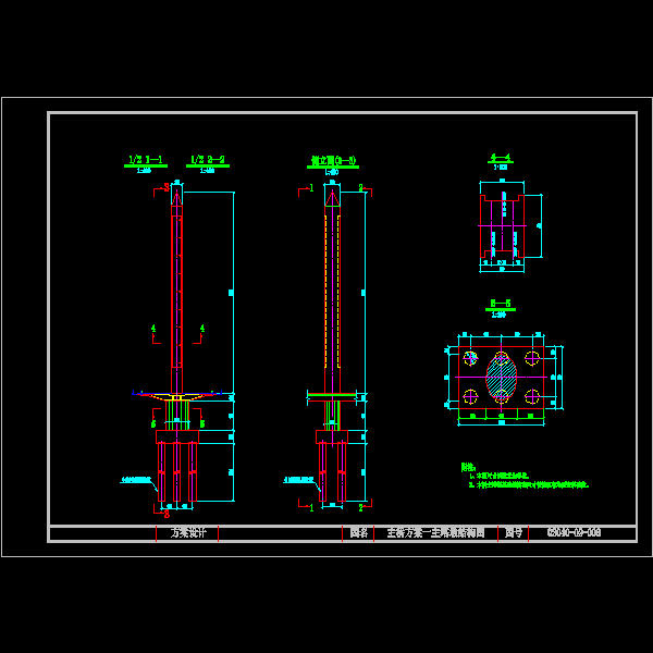 006.dwg