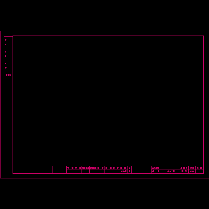 城镇a3-结构图.dwg